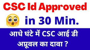 CSC ID Approval Tricks to be 24